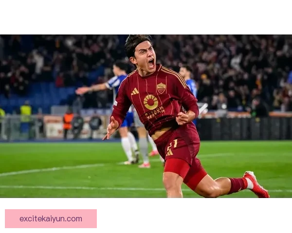 迪巴拉近期比赛稳定性分析及其对球队的影响